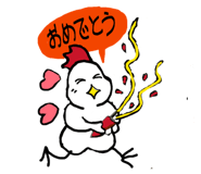 828452437