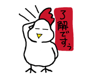 828452438