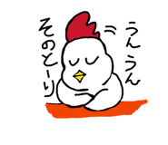 828452439