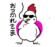 828452441