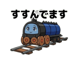 828452866