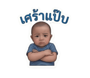 828454022