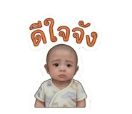 828454031