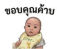 828454570
