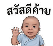 828454573