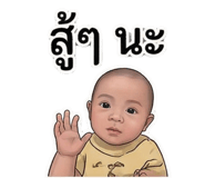 828454574