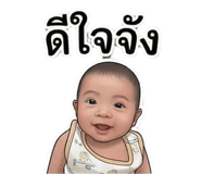 828454575