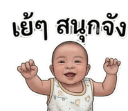 828454581