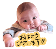 828455900