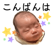 828455988