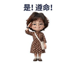 828456461