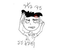 828458115