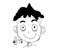 828458121