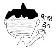 828458123