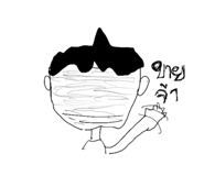 828458124