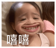 828459141