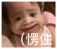 828459142