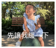 828459156