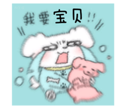 828461929