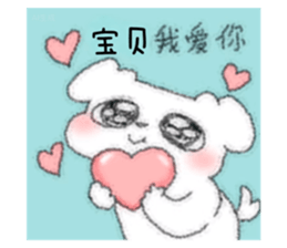828461933