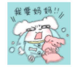 828461935