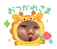 828462800