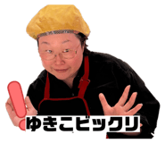 828465921