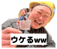 828465927