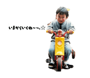 828466193
