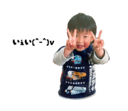 828466194