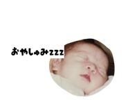 828466195
