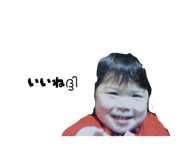 828466199