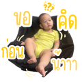 828467328