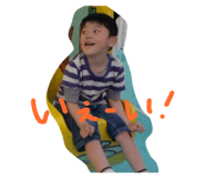 828467858
