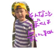 828467860