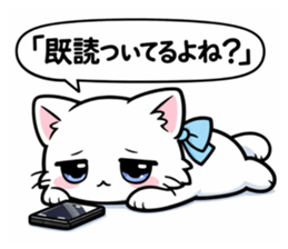 828468179