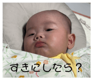 828470056