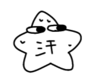 828470854