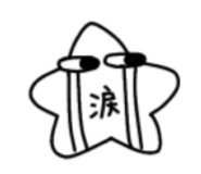 828470855