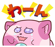 828471646