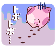 828471648