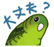 828472625