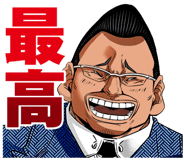 828473451