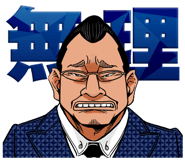 828473459