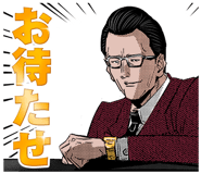 828473469