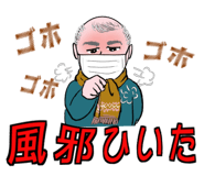 828476770