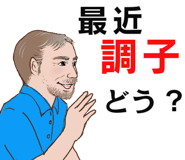 828476775