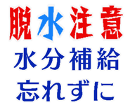 828476779