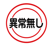 828476791