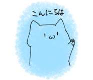 828478682